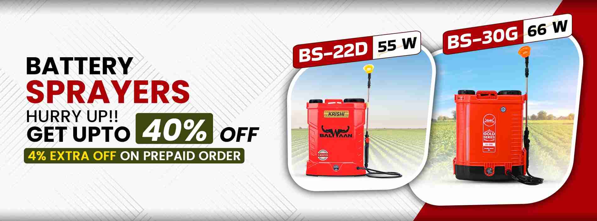 battery-sprayer-machine